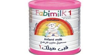 فبي ميلك 1 – FABIMILK 1 حليب أطفال متكامل لدعم النمو الجسدي والعقلي منذ الولادة