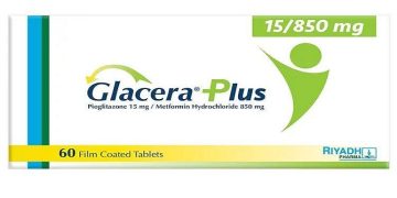 جلاسيرا بلس – GLACERA PLUS دواء لضبط مستوى السكر في الدم