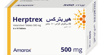هيربتريكس – HERPTREX دواء مضاد للفيروسات لعلاج الهربس والالتهابات الفيروسية