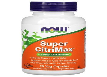 سوبر سيتريماكس – SUPER CITRIMAX مكمل غذائي فعّال لدعم التحكم في الوزن 