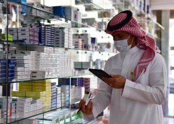 ارتفاع مبيعات سوق الدواء السعودي