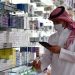 ارتفاع مبيعات سوق الدواء السعودي