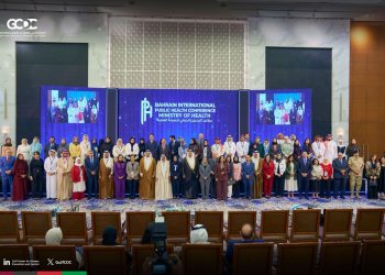 انطلاق المؤتمر والمعرض الدولي للصحة العامة البحريني بمشاركة واسعة من الخبراء والمختصين