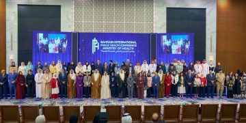 انطلاق المؤتمر والمعرض الدولي للصحة العامة البحريني بمشاركة واسعة من الخبراء والمختصين