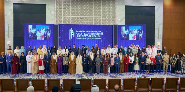 انطلاق المؤتمر والمعرض الدولي للصحة العامة البحريني بمشاركة واسعة من الخبراء والمختصين
