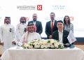 مستشفى الدكتور سليمان الحبيب بالخبر يوقع اتفاقية شراكة مع المدينة العالمية بالدمام