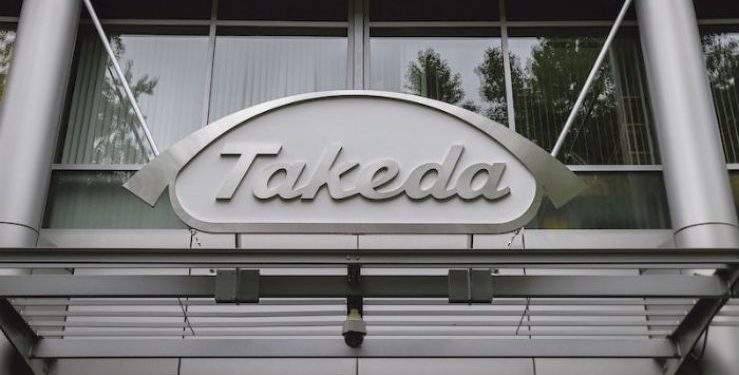 شعار شركة تاكيدا