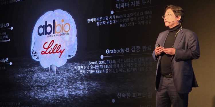 سانج هون لي الرئيس التنفيذي لشركة «إيه بي إل بايو» الكورية