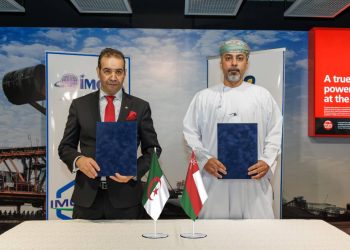 شراكة عُمانية - جزائرية لإنشاء مصنع للأدوية في عُمان باستثمار 20 مليون دولار