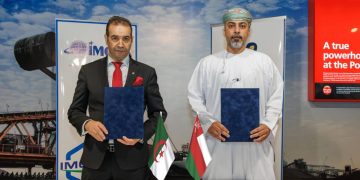 شراكة عُمانية - جزائرية لإنشاء مصنع للأدوية في عُمان باستثمار 20 مليون دولار