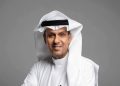 ناصر الحقباني، الرئيس التنفيذي لشركة الصحة القابضة