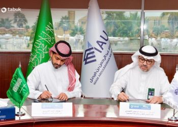 تبوك الدوائية توقع مذكرة تفاهم مع جامعة الإمام عبدالرحمن بن فيصل لتعزيز التعاون الأكاديمي والصناعي