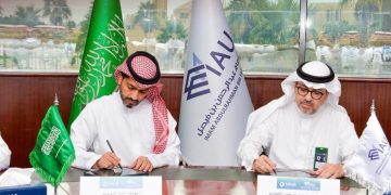 تبوك الدوائية توقع مذكرة تفاهم مع جامعة الإمام عبدالرحمن بن فيصل لتعزيز التعاون الأكاديمي والصناعي