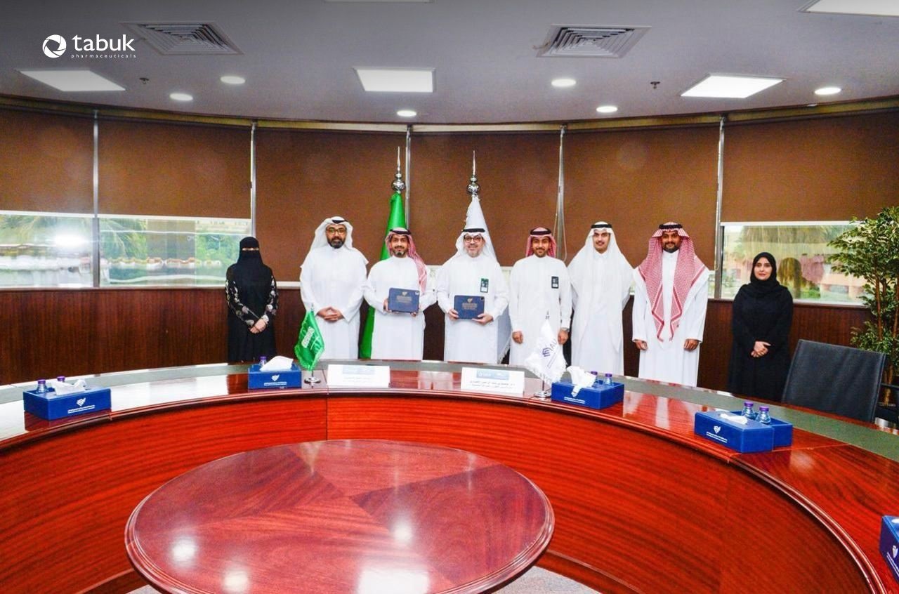 تبوك الدوائية توقع مذكرة تفاهم مع جامعة الإمام عبدالرحمن بن فيصل لتعزيز التعاون الأكاديمي والصناعي