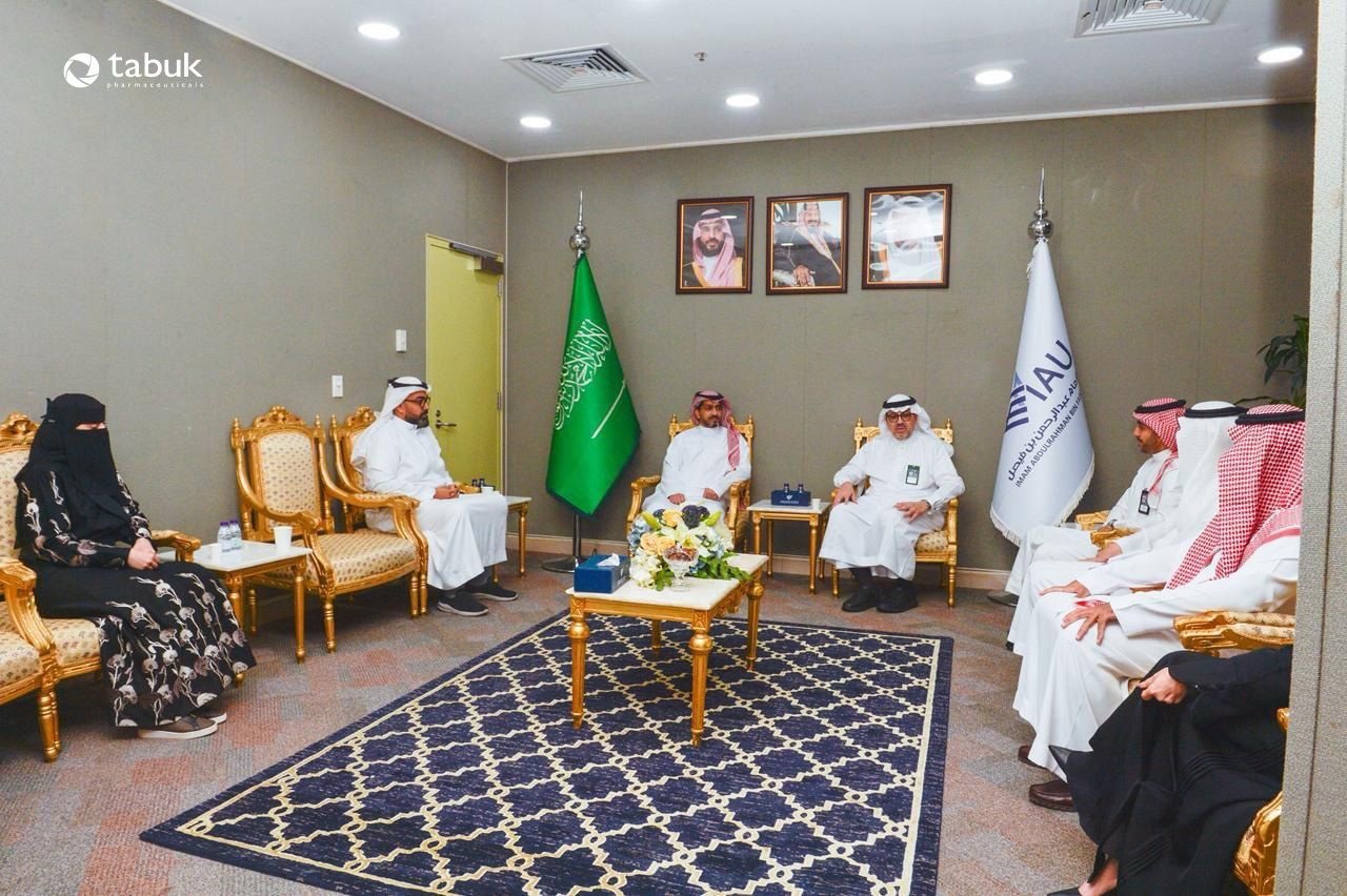 تبوك الدوائية توقع مذكرة تفاهم مع جامعة الإمام عبدالرحمن بن فيصل لتعزيز التعاون الأكاديمي والصناعي