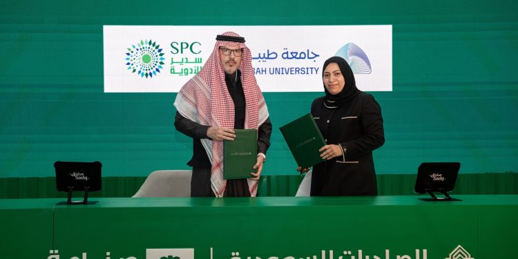 «سدير للأدوية» توقع مذكرة تفاهم مع «جامعة طيبة» لتعزيز برامج التدريب وتأهيل الطلاب لسوق العمل