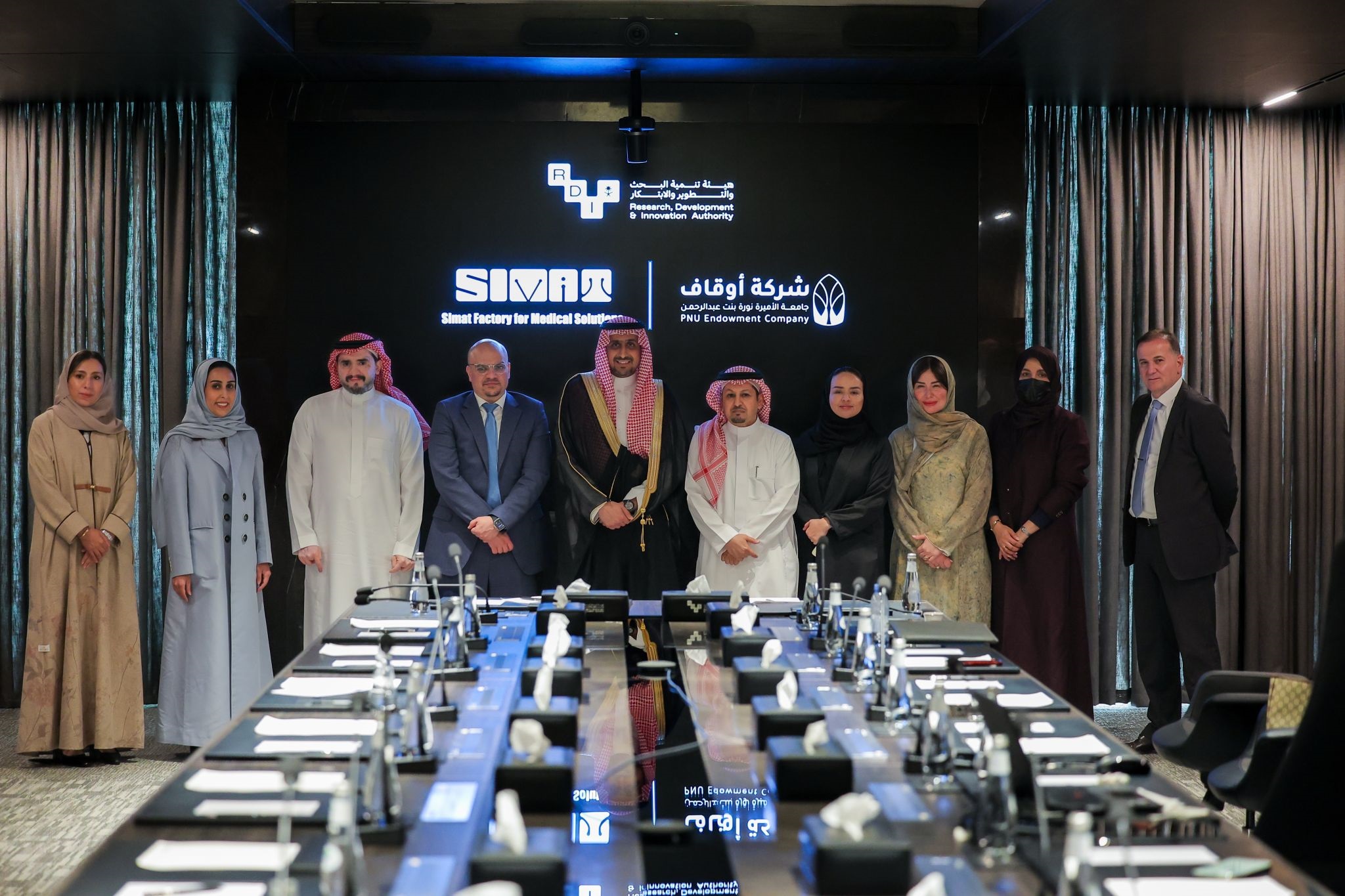 شركة أوقاف جامعة الأميرة نورة توقّع عقدًا استثماريًا مع «مصنع السمات» لتعزيز الابتكار الحيوي وتوطين التقنيات داخل المملكة