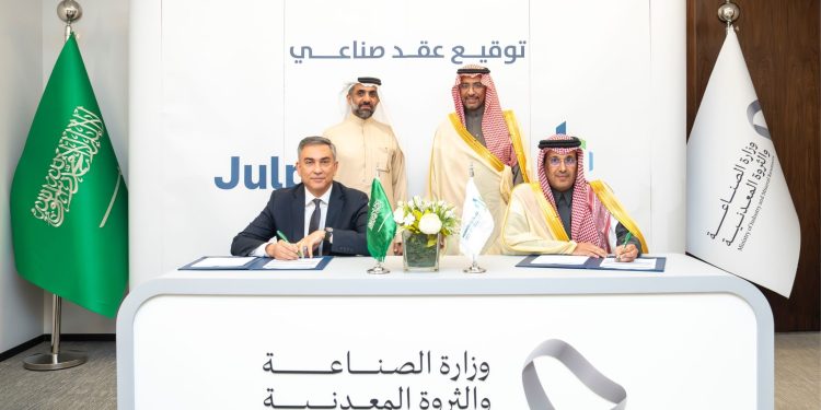 «جلفار» توقع اتفاقية مع «مدن» لإنشاء مصنع للأدوية الحيوية في المملكة باستثمارات 300 مليون ريال