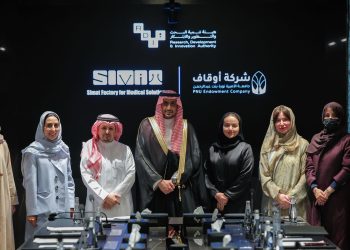 شركة أوقاف جامعة الأميرة نورة توقّع عقدًا استثماريًا مع «مصنع السمات» لتعزيز الابتكار الحيوي وتوطين التقنيات داخل المملكة