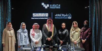 شركة أوقاف جامعة الأميرة نورة توقّع عقدًا استثماريًا مع «مصنع السمات» لتعزيز الابتكار الحيوي وتوطين التقنيات داخل المملكة