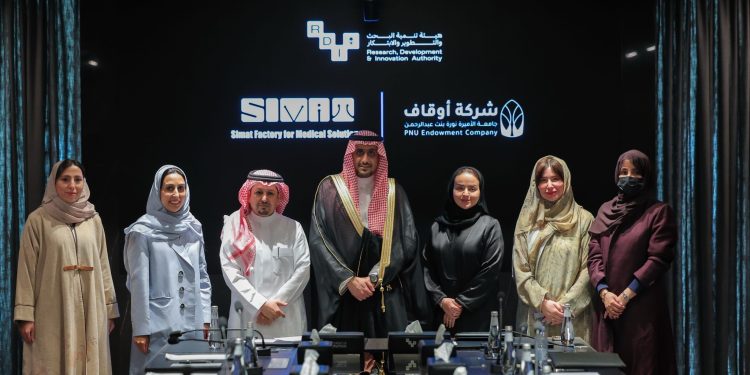 شركة أوقاف جامعة الأميرة نورة توقّع عقدًا استثماريًا مع «مصنع السمات» لتعزيز الابتكار الحيوي وتوطين التقنيات داخل المملكة