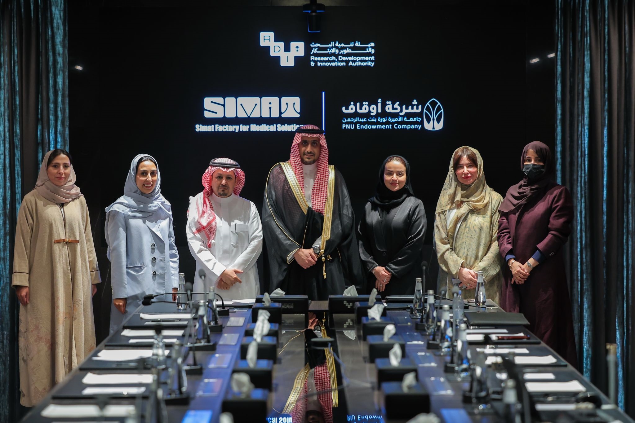 شركة أوقاف جامعة الأميرة نورة توقّع عقدًا استثماريًا مع «مصنع السمات» لتعزيز الابتكار الحيوي وتوطين التقنيات داخل المملكة