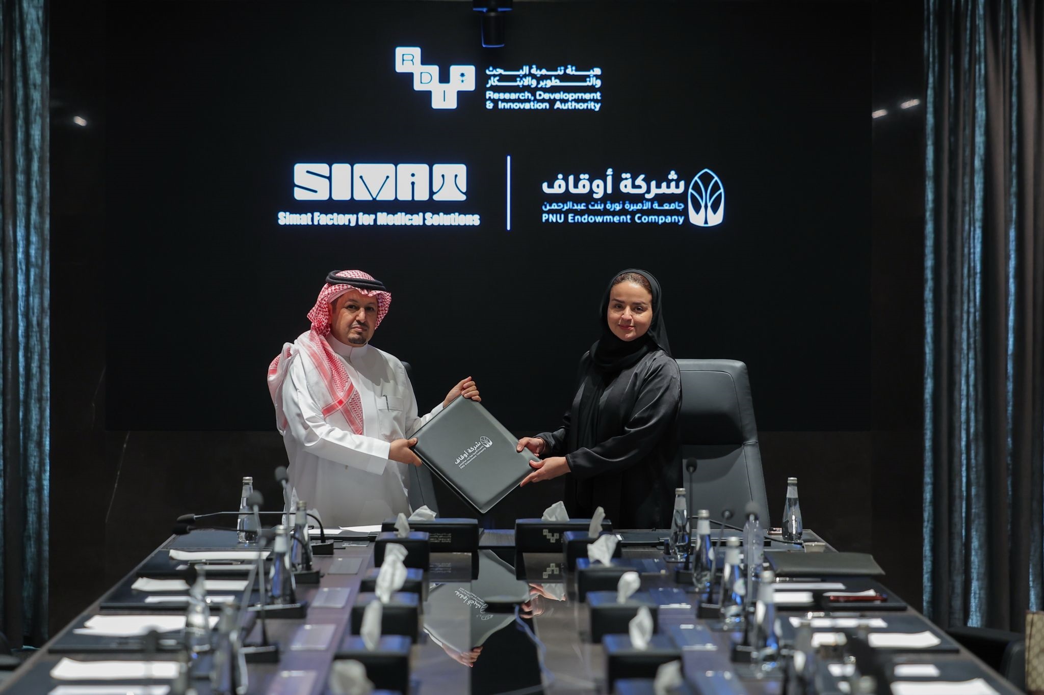 شركة أوقاف جامعة الأميرة نورة توقّع عقدًا استثماريًا مع «مصنع السمات» لتعزيز الابتكار الحيوي وتوطين التقنيات داخل المملكة