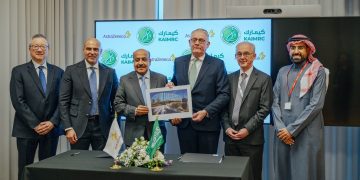 أسترازينيكا تستضيف وفدًا من الشؤون الصحية بوزارة الحرس الوطني و«كيمارك» في كامبريدج لبحث برنامج العلاج بتقنيات تعديل الجينات