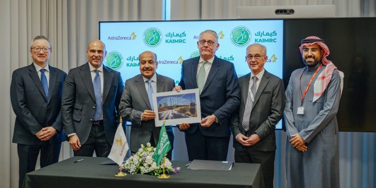 أسترازينيكا تستضيف وفدًا من الشؤون الصحية بوزارة الحرس الوطني و«كيمارك» في كامبريدج لبحث برنامج العلاج بتقنيات تعديل الجينات