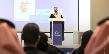 تحت شعار «تمكين الصناعة المحلية للمستحضرات الصيدلانية».. اختتام مؤتمر الأدوية الجنيسة بالرياض