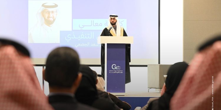 تحت شعار «تمكين الصناعة المحلية للمستحضرات الصيدلانية».. اختتام مؤتمر الأدوية الجنيسة بالرياض