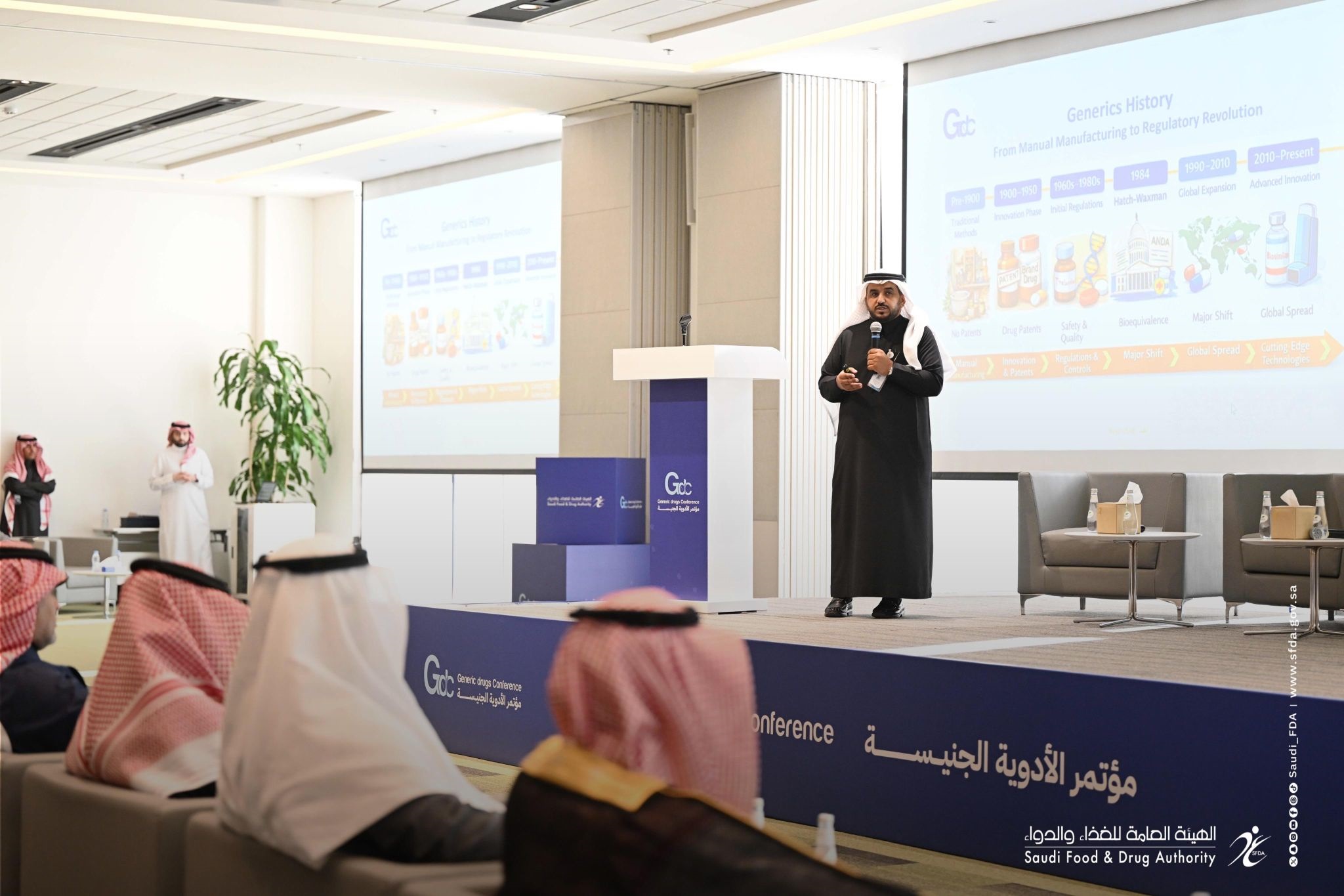 تحت شعار «تمكين الصناعة المحلية للمستحضرات الصيدلانية».. اختتام مؤتمر الأدوية الجنيسة بالرياض