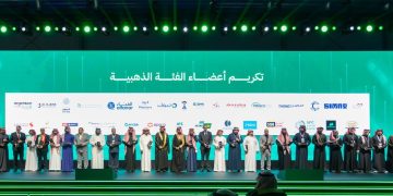 هيئتا تنمية الصادرات والمحتوى المحلي يكرمان مصنع سمات للحلول الطبية على هامش معرض «صنع في السعودية»