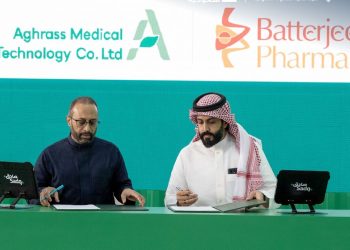 «بترجي فارما» توقع اتفاقية تعاون تشغيلي مع «أغراس الطبية» لتصنيع وتوريد أدوية بشرية