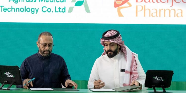 «بترجي فارما» توقع اتفاقية تعاون تشغيلي مع «أغراس الطبية» لتصنيع وتوريد أدوية بشرية