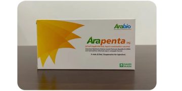 ارابينتا - ARAPENTA للوقاية من الأمراض الفيروسية والبكتيرية