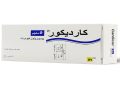 كارديكور – CARDICOR دواء فعال لضبط ضغط الدم ودعم صحة القلب
