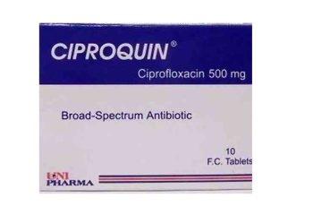 سيبروكوين - CIPROQUIN مضاد حيوي لعلاج الالتهابات البكتيرية المتعددة