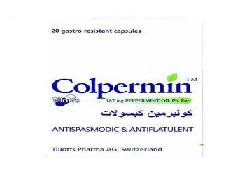 كولبيرمين - COLPERMIN علاج فعال للقولون العصبي والآلام المختلفة
