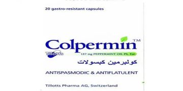 كولبيرمين - COLPERMIN علاج فعال للقولون العصبي والآلام المختلفة