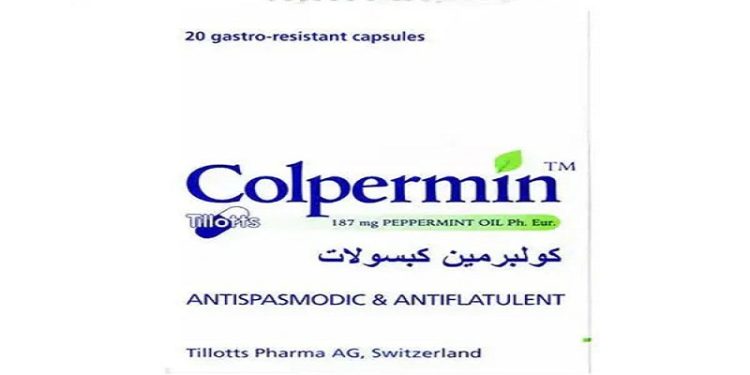 كولبيرمين - COLPERMIN علاج فعال للقولون العصبي والآلام المختلفة