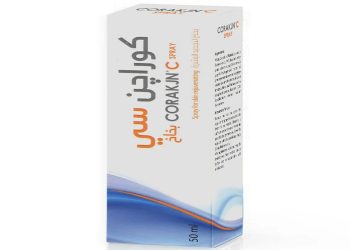 كوراجن سي – CORAKJN C بخاخ تجديد البشرة وعلاج الجلد التالف والحروق السطحية