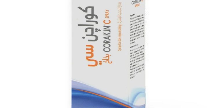 كوراجن سي – CORAKJN C بخاخ تجديد البشرة وعلاج الجلد التالف والحروق السطحية