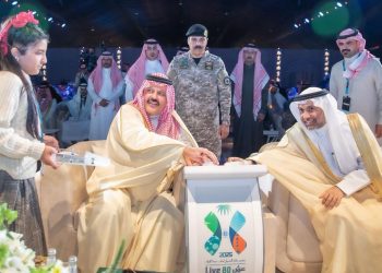 جانب من حفل التدشين