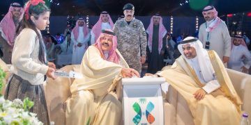 جانب من حفل التدشين