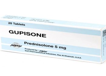 جوبيزون – GUPISONE لعلاج الالتهابات والأمراض المناعية والحالات المزمنة