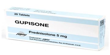 جوبيزون – GUPISONE لعلاج الالتهابات والأمراض المناعية والحالات المزمنة