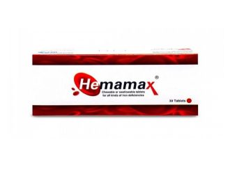 هيماماكس – HEMAMAX مكمل علاجي لتعويض نقص الحديد ودعم علاج فقر الدم