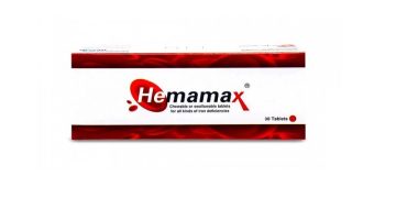 هيماماكس – HEMAMAX مكمل علاجي لتعويض نقص الحديد ودعم علاج فقر الدم