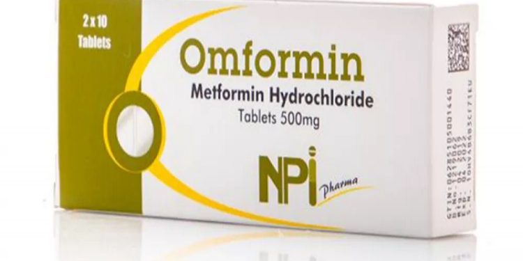 أومفورمين – OMFORMIN دواء منظم لسكر الدم لعلاج السكري من النوع الثاني